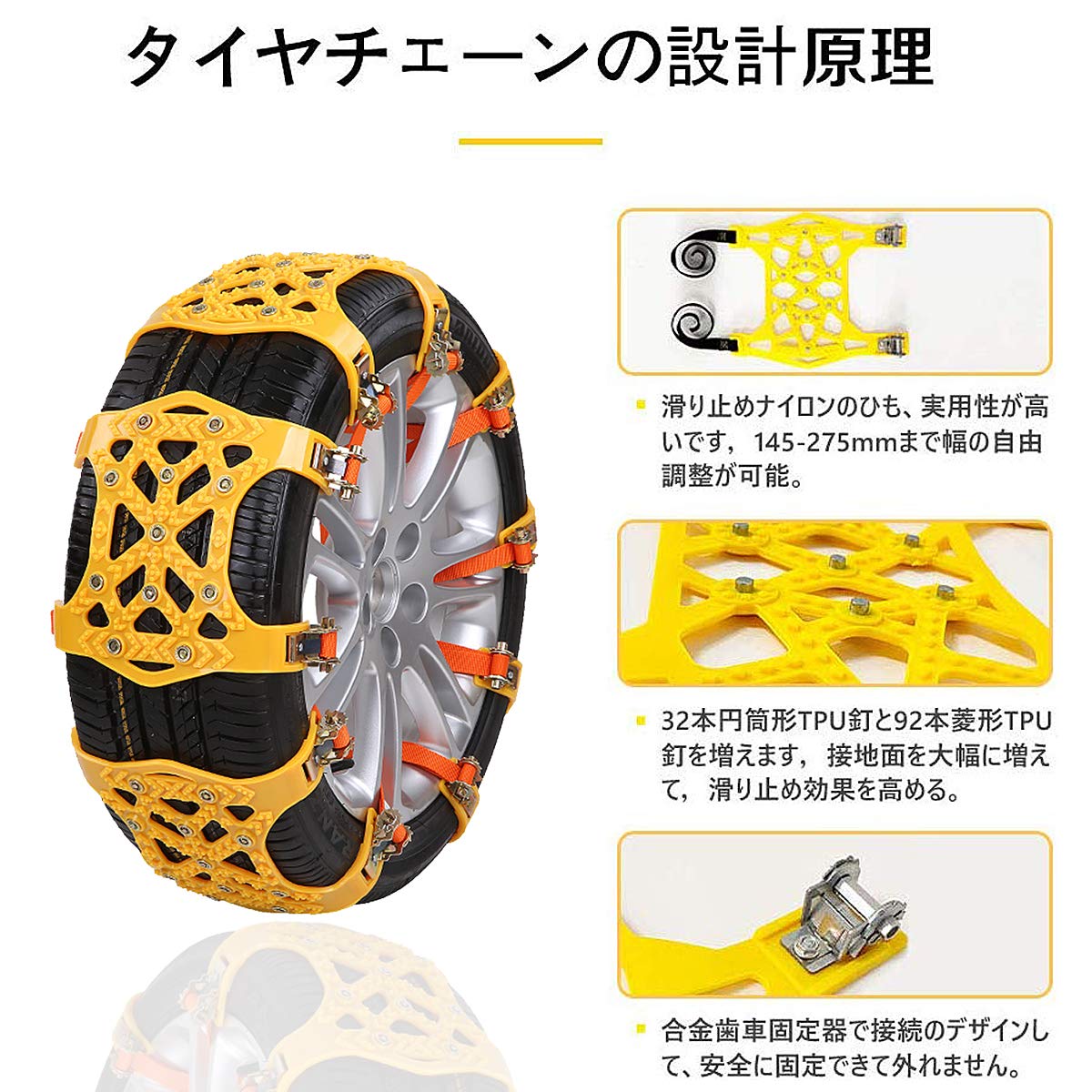 グラディス すごい ジョージバーナード Fieldoor タイヤ チェーン Luce Beauty Jp グラディス すごい ジョージバーナード Fieldoor タイヤ チェーン Luce Beauty Jp