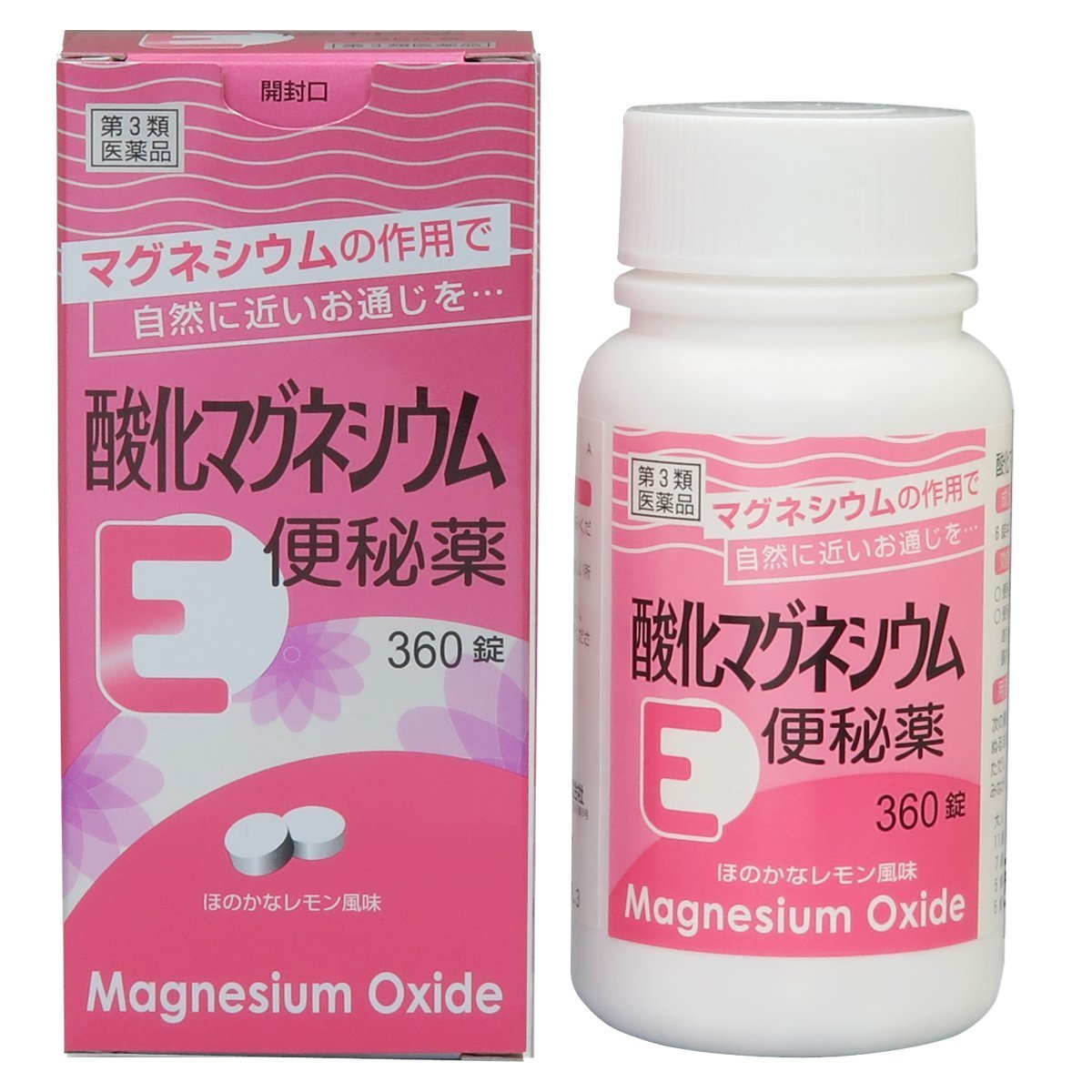 【第3類医薬品】酸化マグネシウムE便秘薬 360錠 ×2商品画像