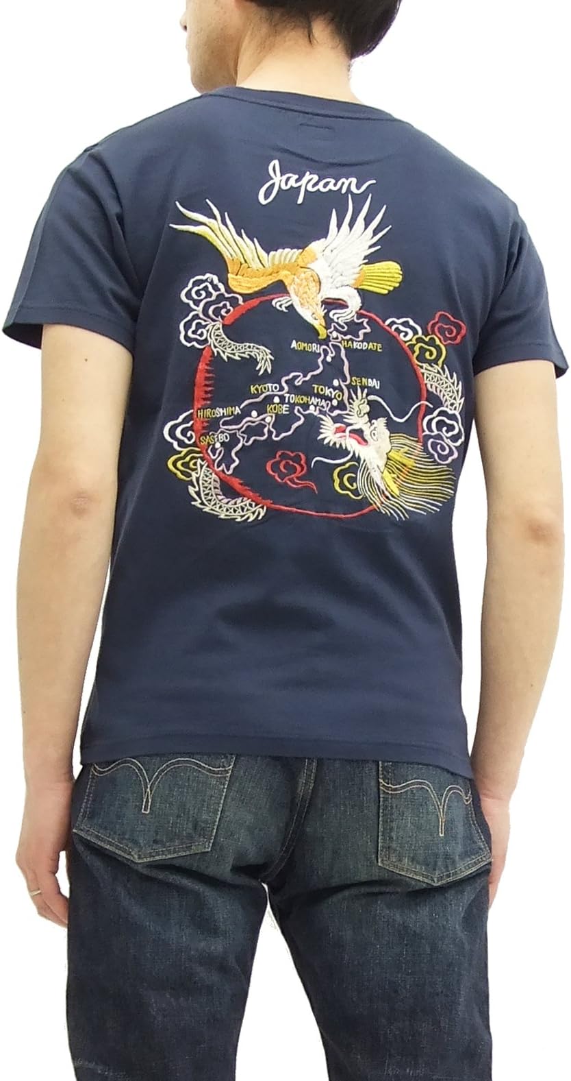 Tailor Toyo T-shirt TT77493 Japanese Style Men's Short Sleeve Tee