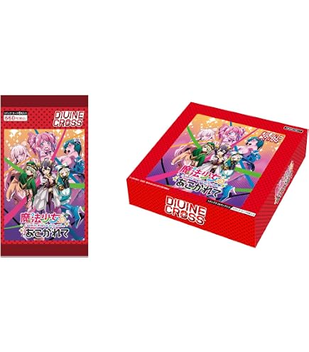 Amazon.com: Sentimental Death Loop Divine Cross Booster Pack Box