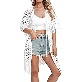 WESURE Women's Hollow Out Lace Kimono Short Sleeve Crochet Cardigan Cover up