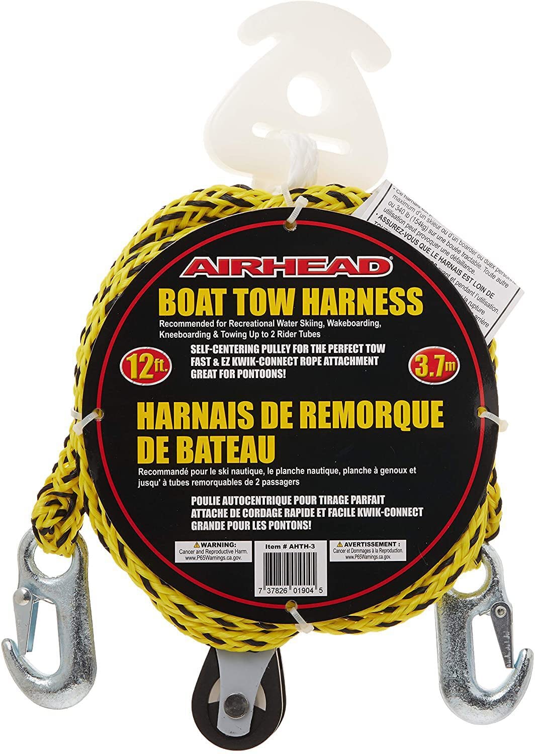 Boat Tow Harness For Tubing,Boat Tow Rope With Quick