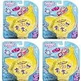 FingerLings Minis Series 1 Pack Includes 1 Bracelet, 1 Charm & 2 Figurines - Bundle of 4 Random Packs
