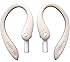 EARBUDi 5 Earbud Clips | Soft Adjustable Rubber Ear Loops Keep Oval Apple EarPods in Place During Activity | For iPhone Models 5, 5c, 5s, 6, 6 Plus, 6s, 6s Plus, SE, 7, 7 Plus