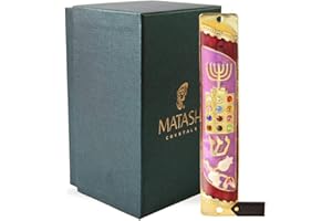 Matashi Hand Painted Enamel Mezuzah Embellished w/Menorah, Priestly Breastplate