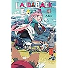 Laid-Back Camp Vol. 4