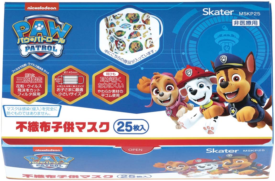 スケーター(Skater) 不織布 マスク 子供用 25枚 パウ・パトロール 箱入り 三層構造 MSKP25-A商品画像