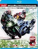 2019“コカ・コーラ"鈴鹿8時間耐久ロードレース公式ブルーレイ [Blu-ray]