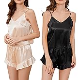 DingCo 2-Pack Silky Pajamas for Women, Satin Lingerie Pjs with Adjustable Ruffled Shorts & Camisole Tops