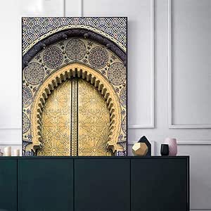 Marroquí Puerta Arte de la Pared Oro Corán Caligrafía árabe Pintura de