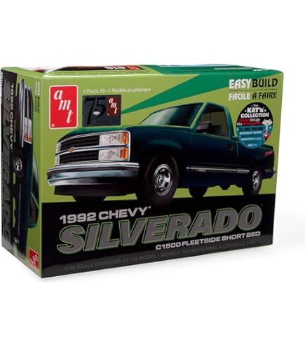 Amazon.com: Greenlight 84132 Independence Day (1991) - 1971 Chevy