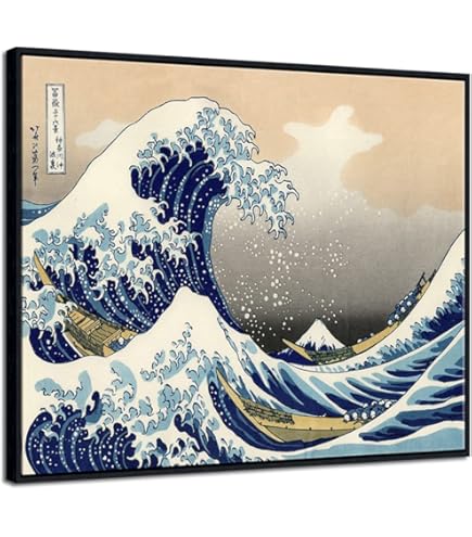 Amazon.com: Trademark Fine Art The Great Kanagawa Wave Artwork by
