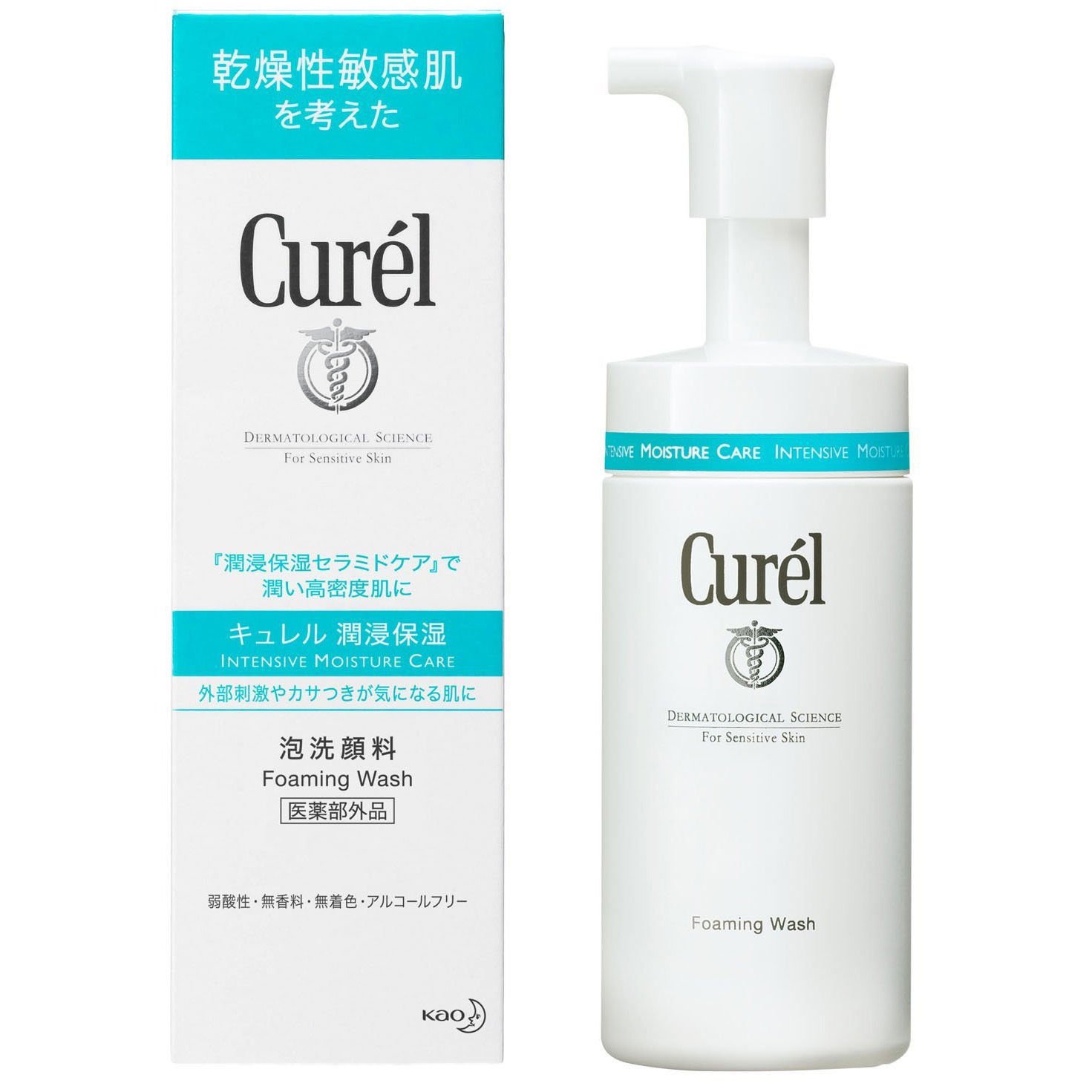 curel face wash