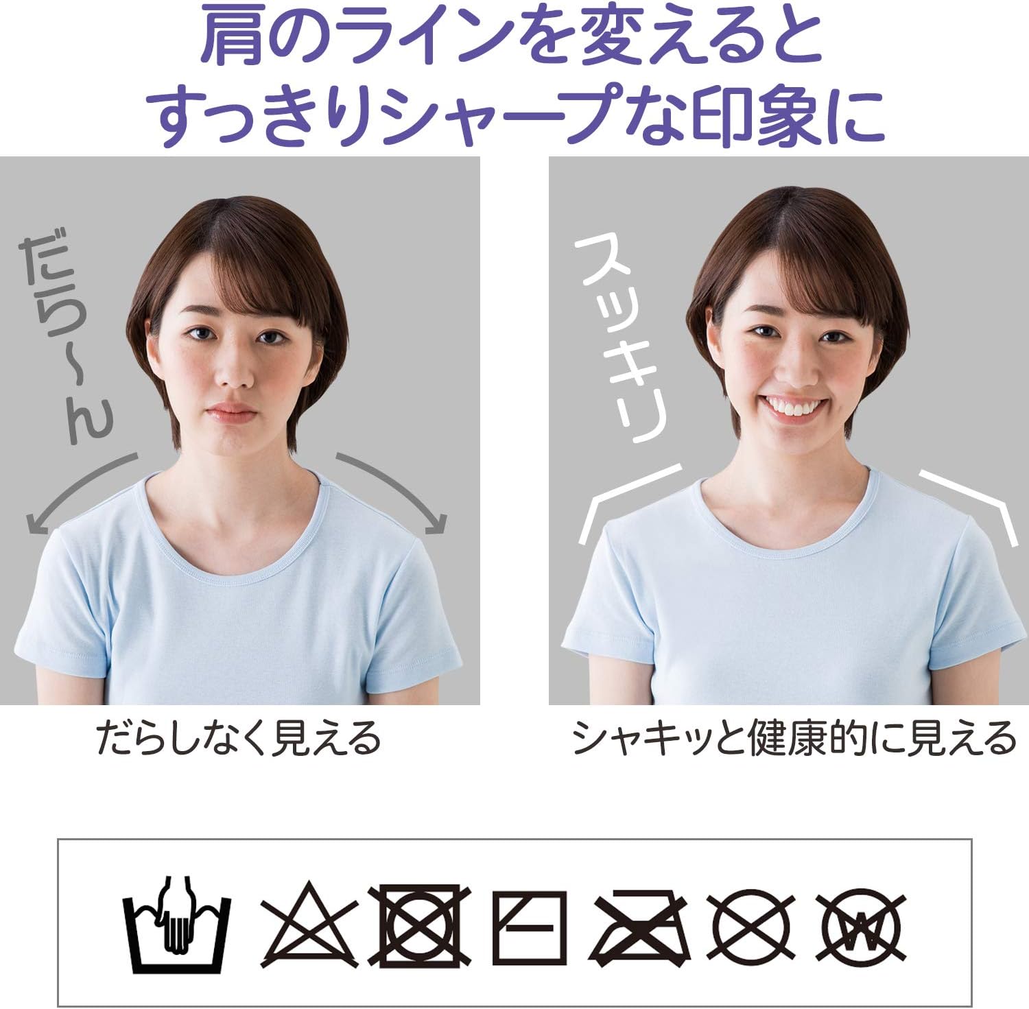 Amazon コモライフ 貼るだけ肩パッド ショルダーパッド ベージュ 男女兼用 なで肩 ズレ落ち防止 コスプレ インナー 2個セット コモライフ Comolife ショッピングバッグ キャリー 通販