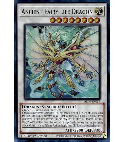 Amazon.com: 遊戯王 英語版 PGLD-EN006 Ancient Pixie Dragon