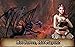Stilland War (Online MMO RPG)