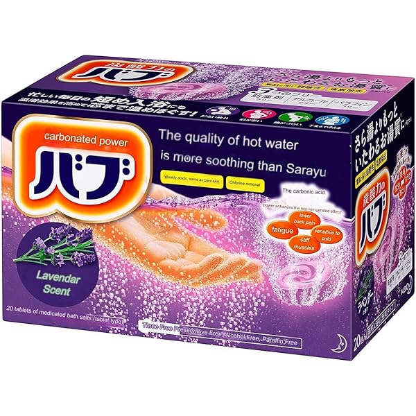 Fountain Of Youth In A Bath! Onsen Harvest Launches 'Onsen Bath Powder' For Oxid - Foto 7