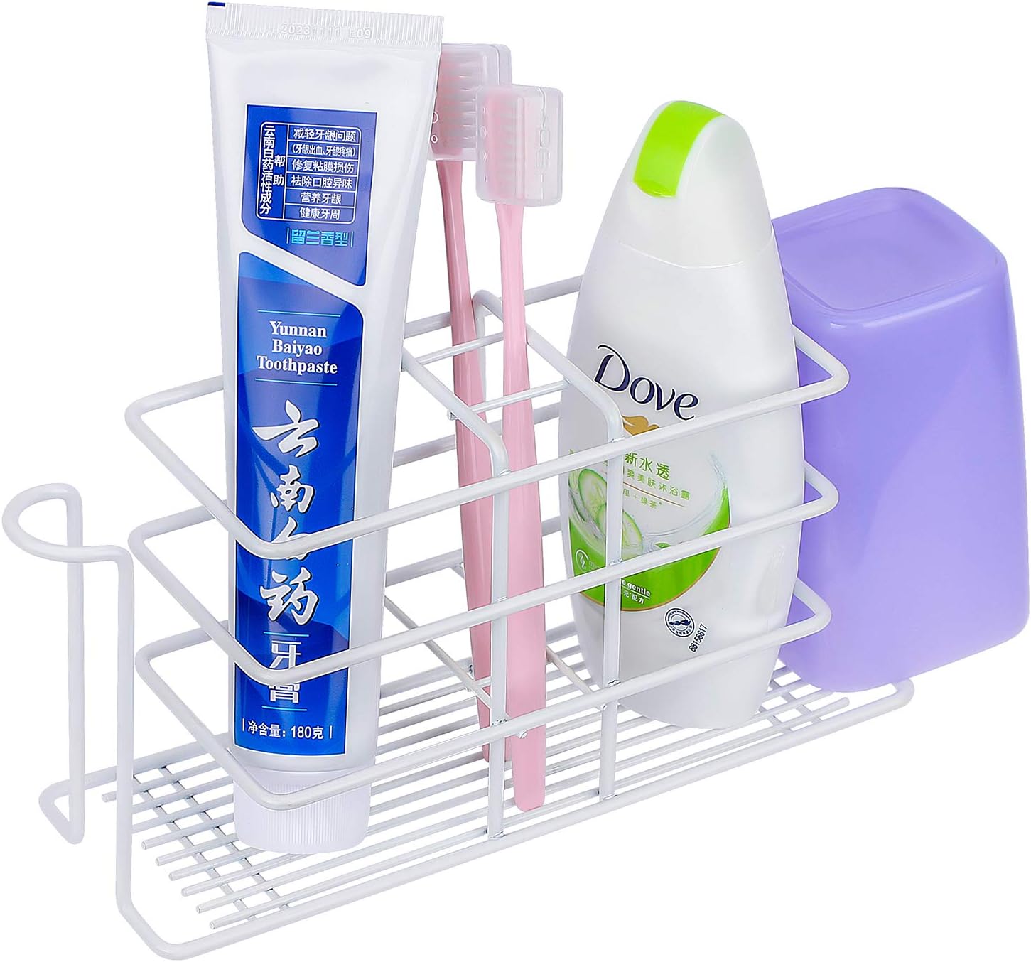 Bamyko Toothbrush Holder Wall Mounted, Multi-Functional Toothbrush Stand Storage for Bathroom Storage Organizer, White