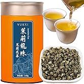 Yuexi Jasmine Green Tea Jasmine Dragon Pearls Tea Loose Leaf Chinese Green Tea Sweet Aroma 茉莉花茶 特级 茉莉龙珠 绿茶 花茶 5.3oz/150g