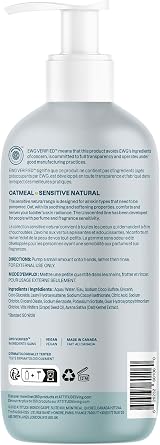 ATTITUDE 2-in-1 Baby Shampoo & Body Wash Sensitive Skin Oat EWG Verified view 6