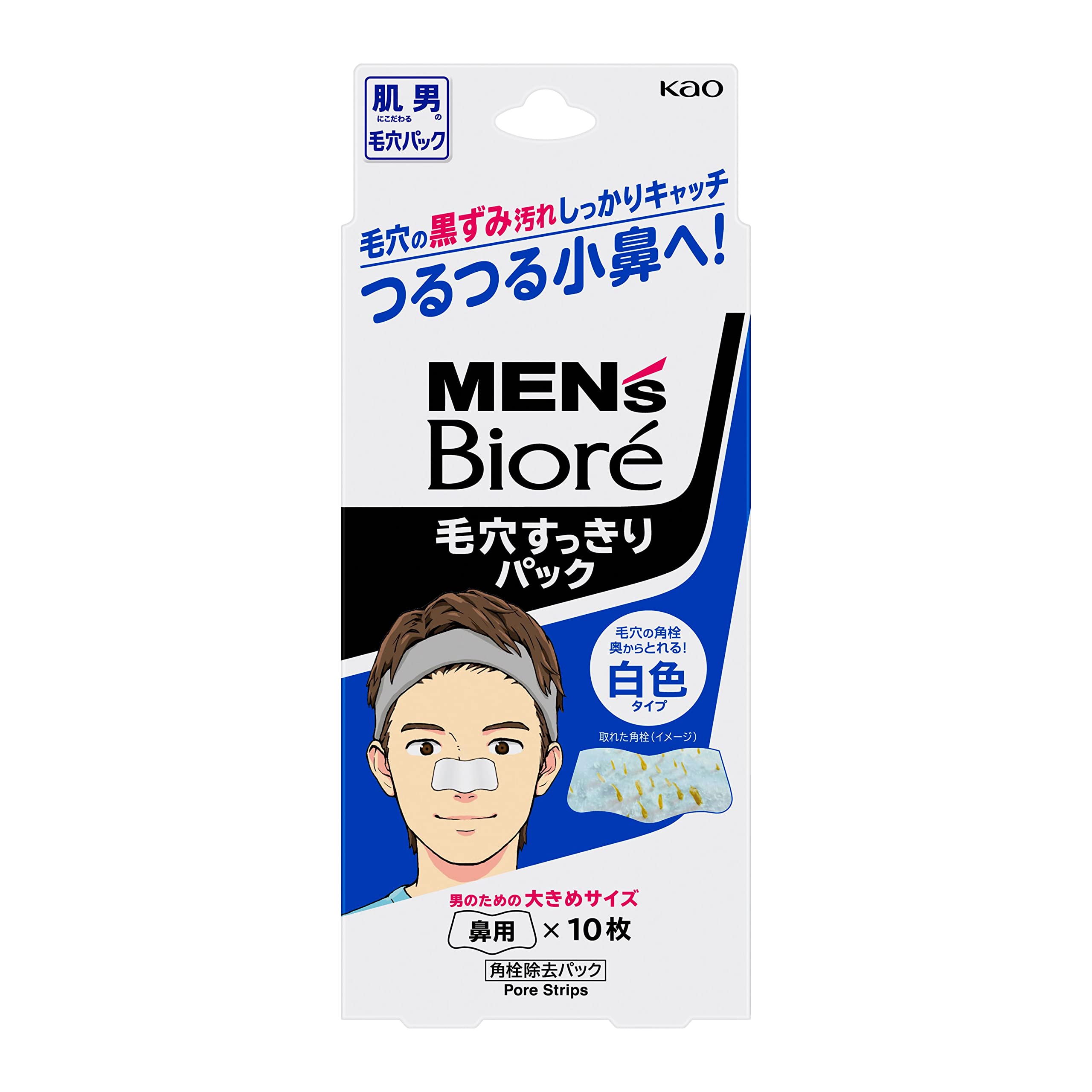 Kao Biore Men's Deep Cleaning Pore Strips Pack White Type 10 Pieces