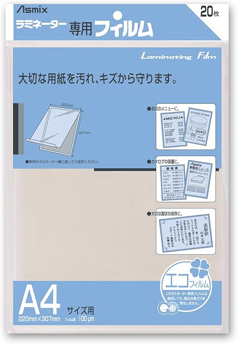 Amazon アスカ Asmix ラミネートフィルム サイズ 100m 枚入り Bh 113 ラミネーターフィルム 文房具 オフィス用品