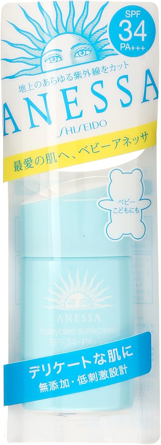 子供用日焼け止めおすすめ16選 ジェル スプレーなど お湯で落ちる 虫除け効果も マイナビおすすめナビ