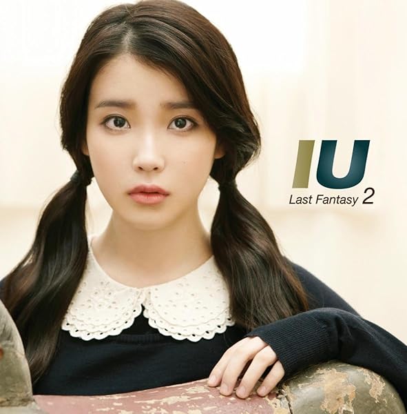 You I By Iu On Amazon Music Amazon Com
