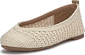 Lucky Brand Emmielu Knit Ballet Flat