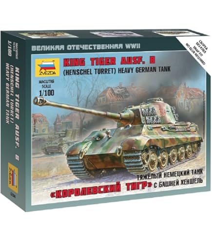 Amazon.com: Zvezda 500786256 – 1: 100 German Heavy Tank Tiger I
