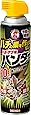 ハチの巣を作らせない ハチ・アブ用ハンター 蜂駆除スプレー 510mL