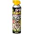 ハチの巣を作らせない ハチ・アブ用ハンター 蜂駆除スプレー 510mL
