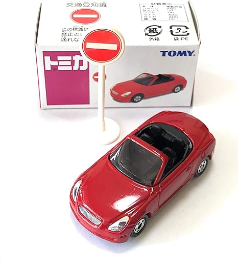 Amazon Tomyトミカ オリジナルトミカ イオン トヨタ ソアラ標識付き ミニカー ダイキャストカー おもちゃ