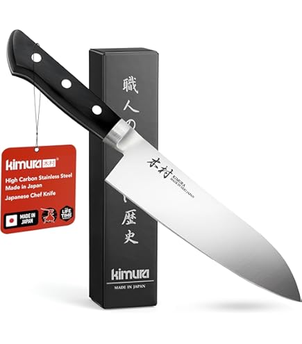 Amazon.com: Kai KAI AB5420 Santoku Knife, Seki Magoroku, Stainless
