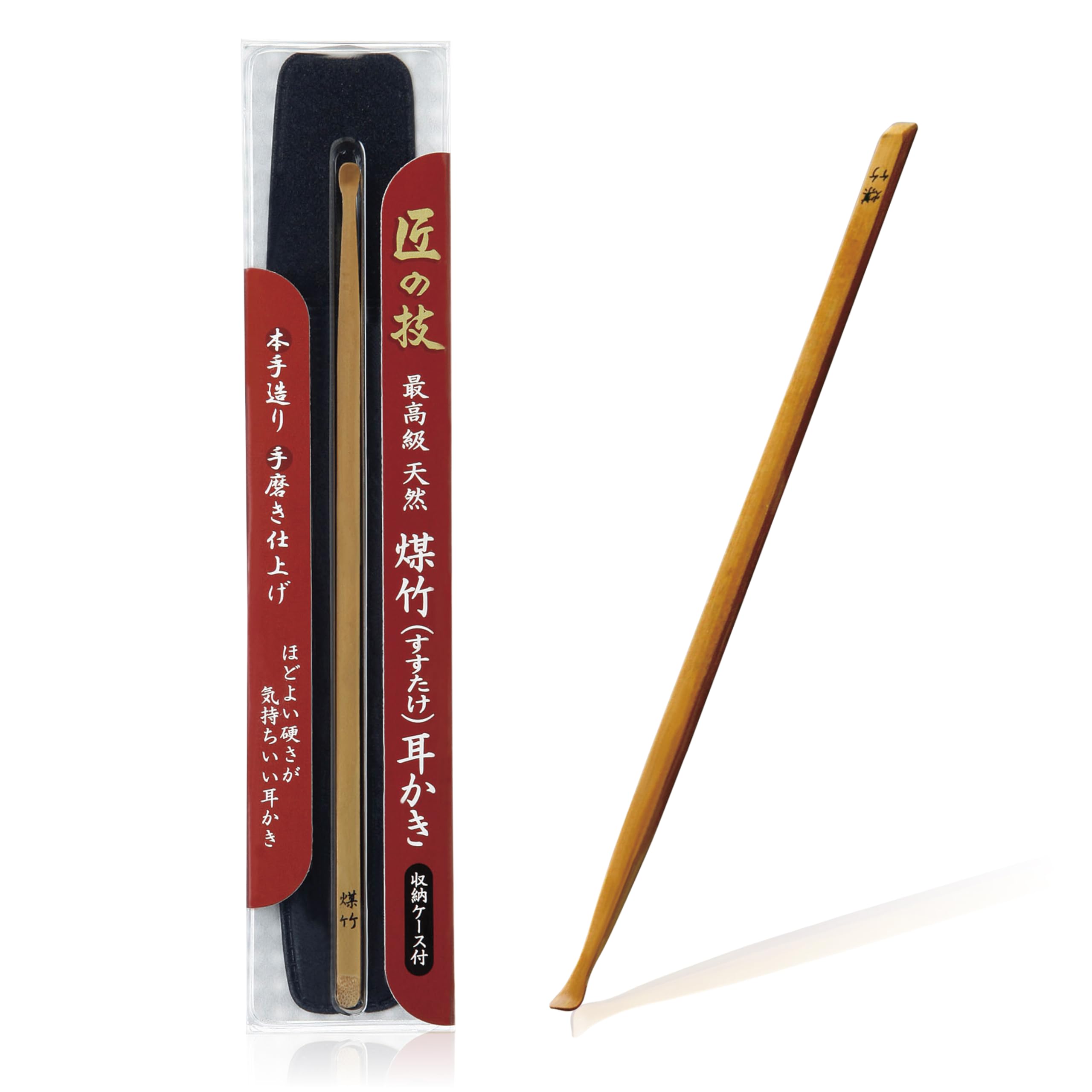 GREEN BELL 匠の技 グリーンベル 最高級天然煤竹(すすたけ)耳かき 収納ケース付き G-2154商品画像