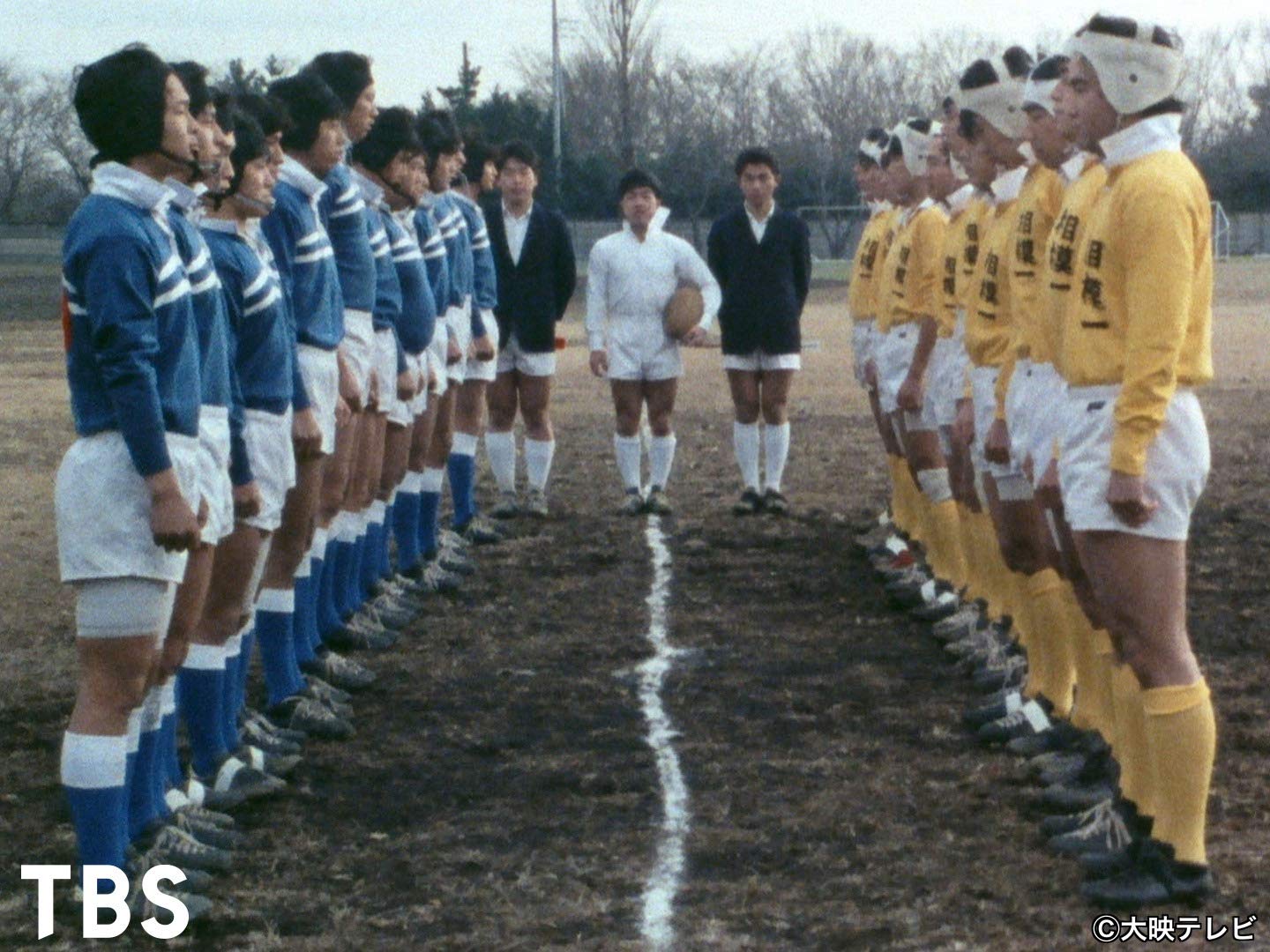 Amazon Co Jp スクール ウォーズ 泣き虫先生の7年戦争 を観る Prime Video