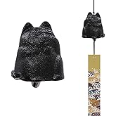 A.F.N.A.L Japanese Wind Chime Cast-Iron Outdoor Ornament for Garden, Patio & Balcony, Hanging Metal Wind-Bell Decoration Gift, Blessing Pendant Windchimes & PVC Wind-Catcher, Fortune Cat - Black
