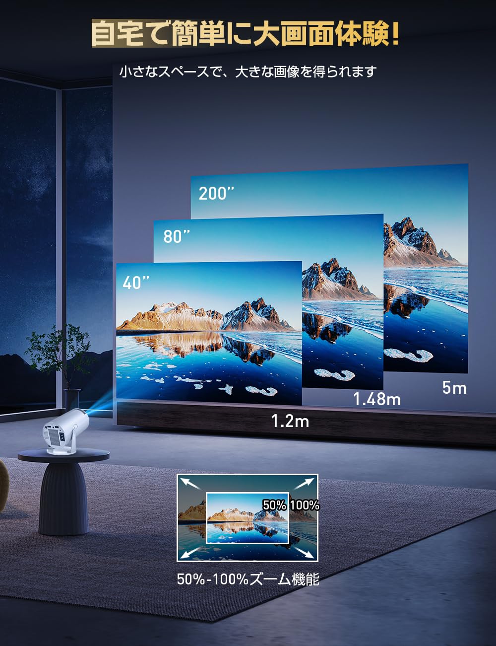 Projector, Small Size, 16,000 LM, 1080P, 4K Compatible, Ceiling Projection, Automatic Keystone Correction, Bluetooth 5.3, Built-in HiFi Speaker, Home Projector, Home Projector, 50% Zoom