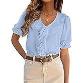 PRETTYGARDEN Women's Summer Dressy Casual Blouses 2026 Short Sleeve V Neck Ruffle Business Work Tops Trendy Spring Outfits