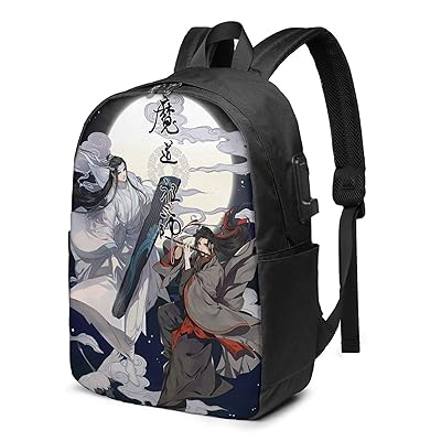 Mochila portátil CENGDADA Mo Dao Zu Shi Gran Peru Ubuy