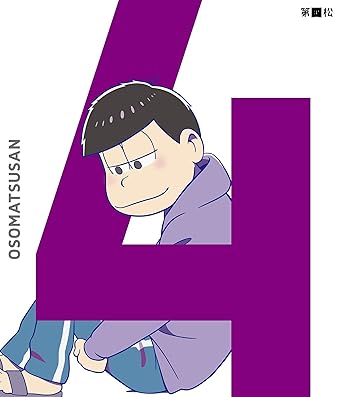 Amazon Com おそ松さん 第四松 Blu Ray Movies Tv