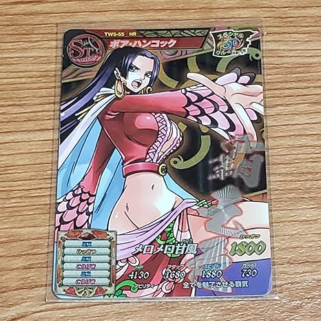 Amazon ボア ハンコック Hr Tw5 55 ワンピース トレジャーワールド おもちゃ ホビー