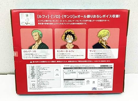 Amazon Co Jp タニタ One Piece インナースキャン Voice 体組成計 ルフィゾロサンジ 体重計 音声 ボイス 描き下ろし イラスト Tanita ホビー