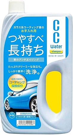 Amazon Prostaff プロスタッフ コーティング剤 Ccウォーター シャンプー S94 カーシャンプー ボディクリーナー 車 バイク