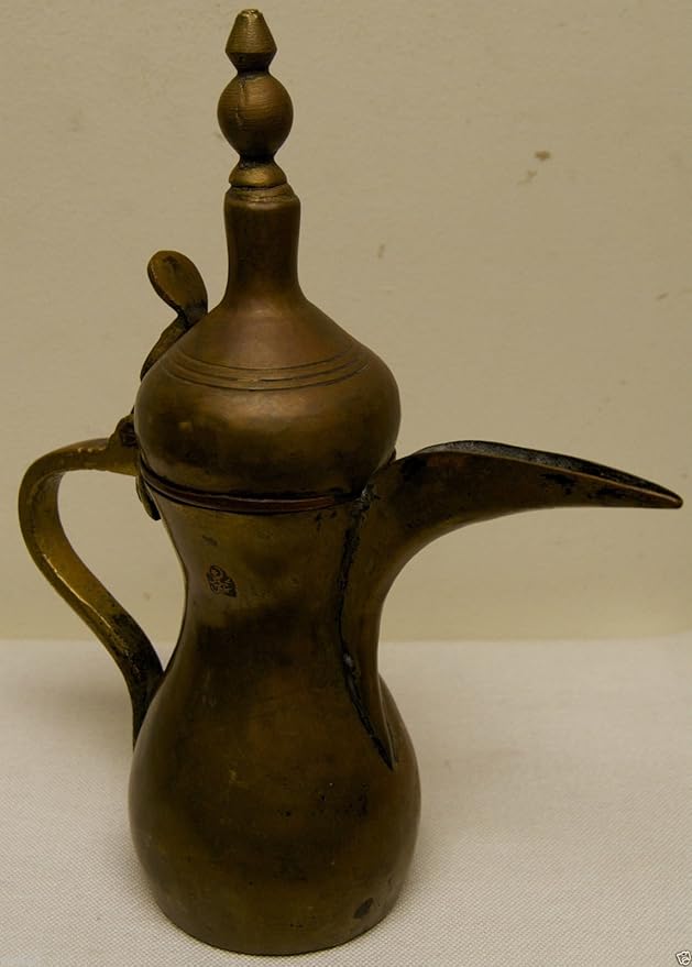 Signed Antique Turkish Copper Brass Coffee Pot 11.5" Tall