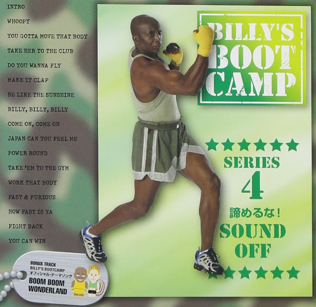 Amazon Billy S Bootcamp Series4 諦めるな Sound Off ビリー ブランクス チーム ブートキャンプ フィーチャリング コマンダー ビリー R B 音楽 Amazon Billy S Bootcamp Series4 諦めるな Sound Off ビリー ブランクス チーム ブートキャンプ フィーチャリング コマンダー ビリー R B 音楽