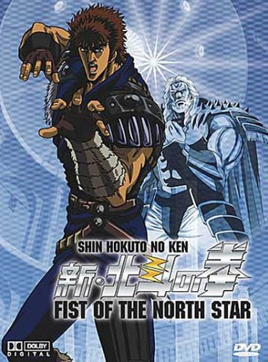 Fist Of The North Star Chronological Order