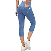 Capri Jeans for Women Stretchy Jeggings Capris for Women with Pockets | Soft Denim, Cropped Jeans, Capri Leggings, jean Leggings, Elastic Waist, 4 Pockets Jeggings, High Waisted, Casual Trendy