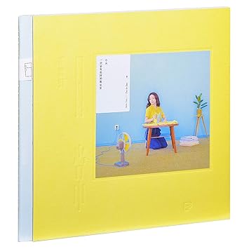 田馥甄 田馥甄日常16专辑唱片hebe Cd 写真歌词 Amazon Com Music