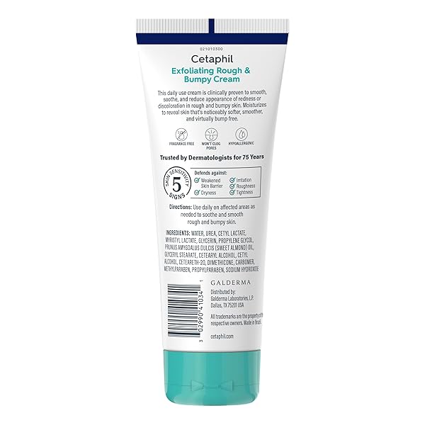 CETAPHIL EXFOLIATING ROUGH & BUMPY CREAM, LIGHTWEIGHT CREAM FOR ALL SKIN TYPES, 8 OZ TUBE, 20% UREA, GENTLY EXFOLIATES, REFINES SKIN TEXTURE, DERMATOLOGIST RECOMMENDED BRAND